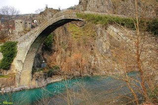 γεφυρι Κονιτσας