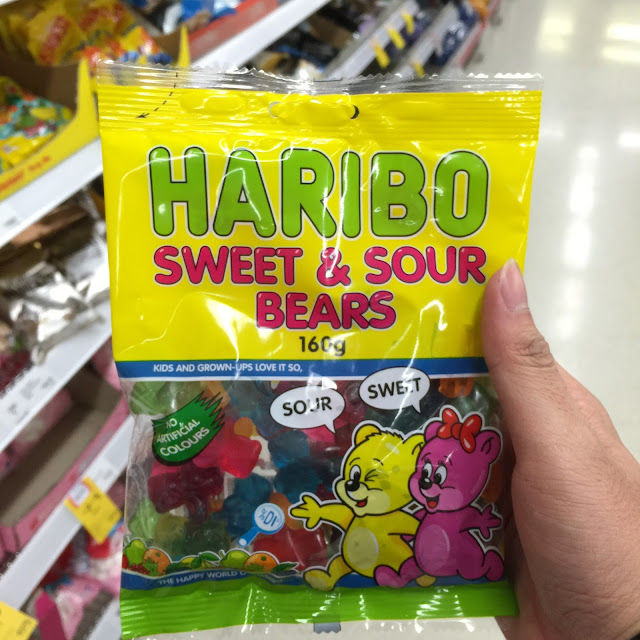 Haribo Sweet & Sour Gummy Bears