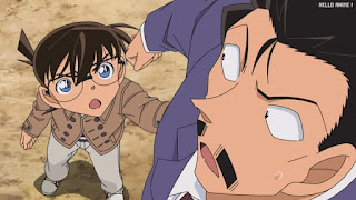 名探偵コナンアニメ 第1069話 受話器ごしのスウィートボイス | Detective Conan Episode 1069