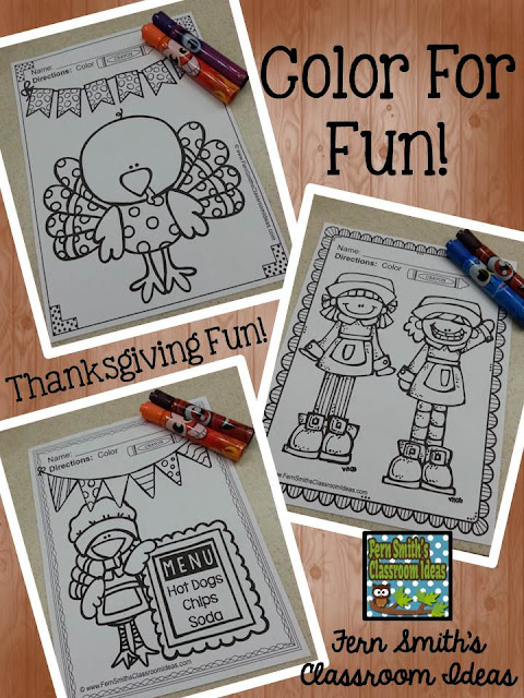 Thanksgiving Coloring Pages Fern Smith's Classroom Ideas