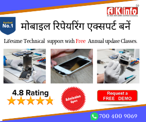 mobile-repairing-course-karol-bagh