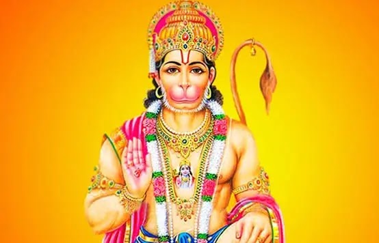 বজৰঙ্গ বান | Bajrang Baan In Assamese (Text), Hanuman Image, Hanuman Photo, hanuman hd image, hanuman hd photo, hanuman ji ki photo