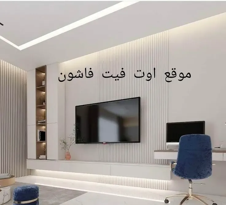 جبس بورد شاشات 2024 احدث ديكورات شاشات