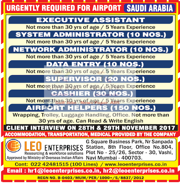 Large job opportunities for Airport Project in KSA 