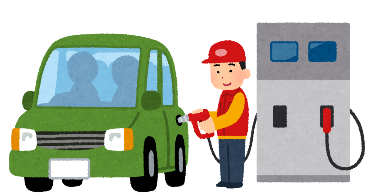 給油するガソリンスタンド従業員のイラスト かわいいフリー素材集 いらすとや