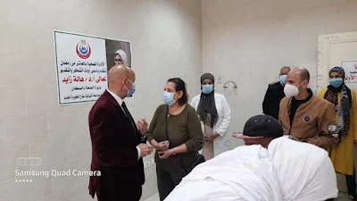 وكيل وزارة الصحة بالشرقية يتفقد مراكز تطعيم المواطنين بلقاح كورونا بالعاشر خلال اليوم الثاني من شهر رمضان المبارك