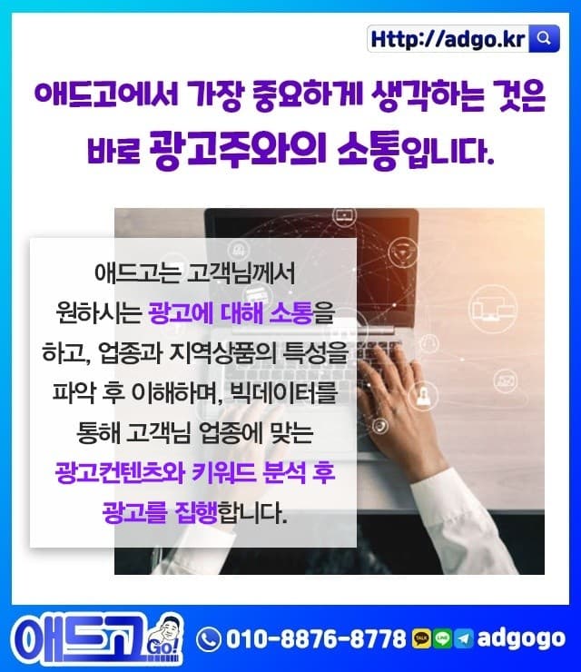 대구이동갈비