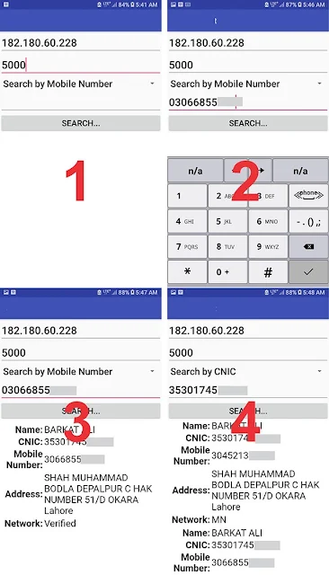 How To Trace & Check Any Mobile Number With CNIC Full Details