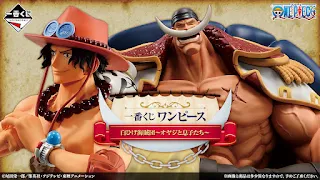 Ichiban Kuji One Piece Whitebeard Pirates: Old Man and Sons, Bandai