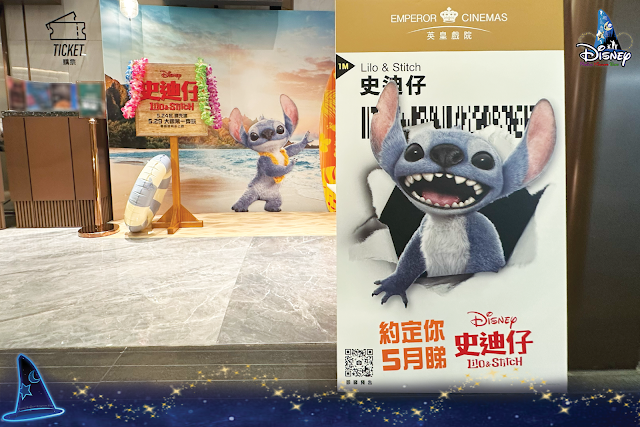 Disney, 迪士尼, 真人版電影, 史迪仔, Lilo & Stitch, Live Action, 扮嘢小魔星
