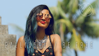 Be Free (Pallivaalu Bhadravattakam) ft - Vidya Vox Lyrics