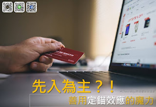 阿里 巴巴 b to b,阿里 巴巴 b2b 費用,阿里 巴巴 培訓,阿里 巴巴 課程,電 商 b2b,電 商 台灣,電 商 學習,電 商 文案,電 商 模式,代 營運,電 商 代 營運