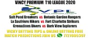 VINCY PREMIER T10 LEAGUE 2020, MATCH NO 10/11/12