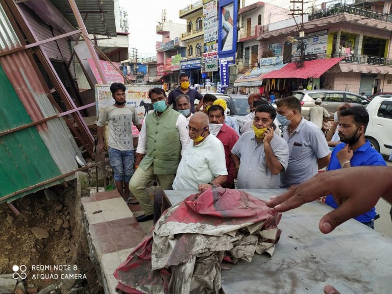 चित्र