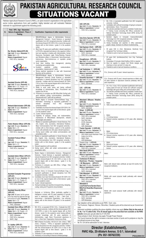 Agriculture Jobs 2022