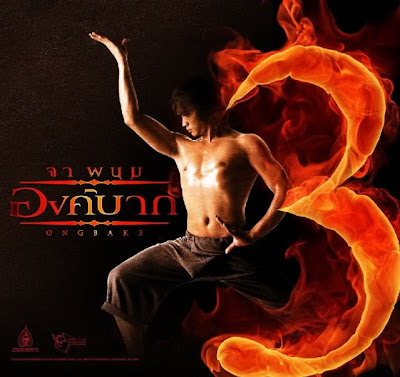 Ong Bak 3 Movie