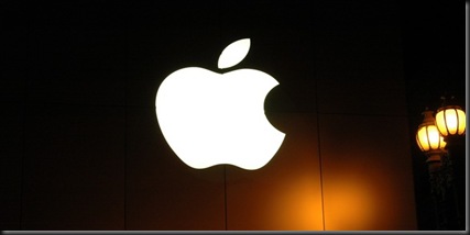 Apple Logo
