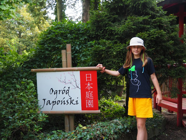 Ogród Japoński Hortulus