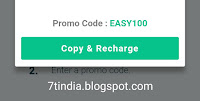 True Balance Recharge trick:- Get 100% Cashback on recharge of Rs 10