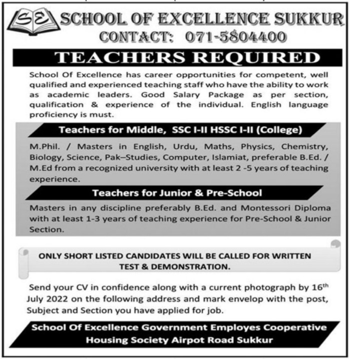School of Excellence Sukkur Jobs 2022 for Teachers