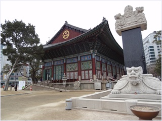 Cho Temple and Samuel.
