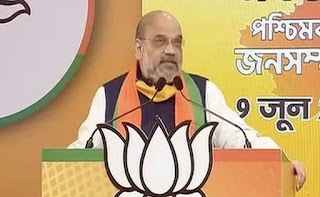 amit-shah-attack-mamta-banerjee