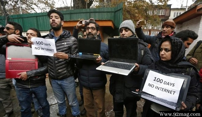 internet service in India,Kashmir,Access Now,shut down internet service,Reuters,violence in Kashmir,India and Pakistan,Bharatiya Janata Party,NEWS,UAE