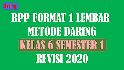 download rpp daring 1 lembar kelas 6 semester 1 2021