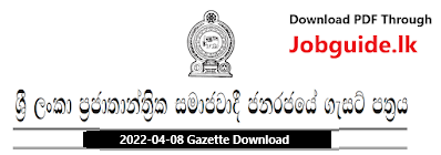 GAZETTE 2022-04-08 Download Sinhala