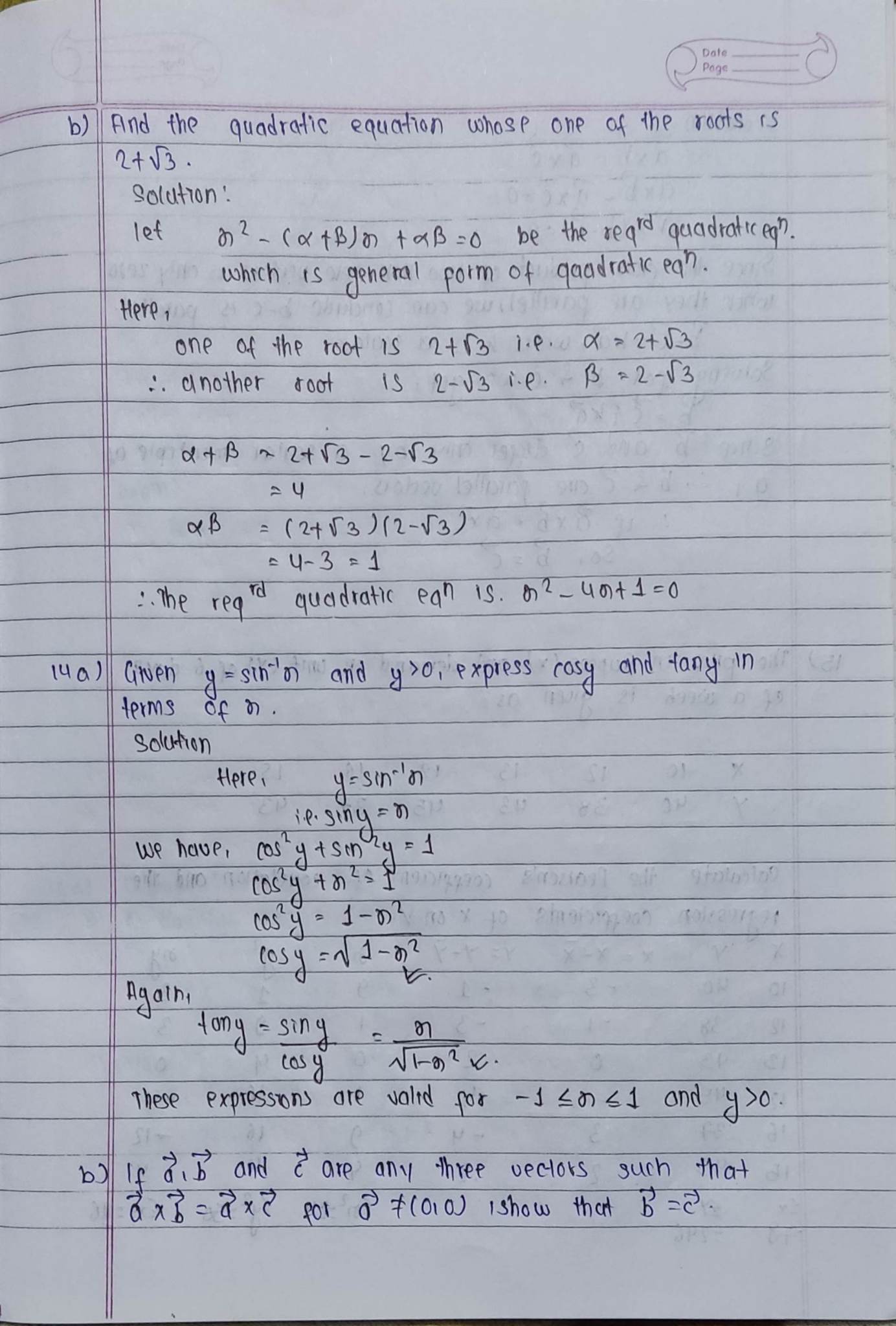 Class 12 Maths Model Question 2023 (2080) Solution