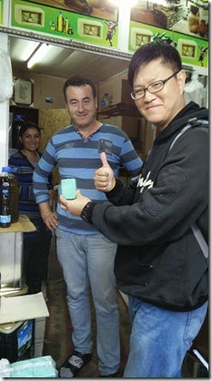 IMG20141013180209