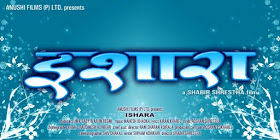 Ishara Movie Poster