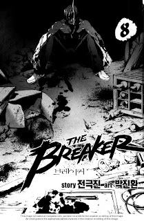 the breaker goomoonryong