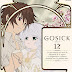 [BDMV] Gosick Vol.12 [120330]