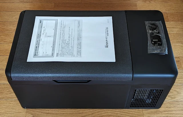 PCR-15U-Bを取り出してみた