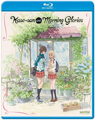 Disc cover with two high school girls surrounded by plants at school