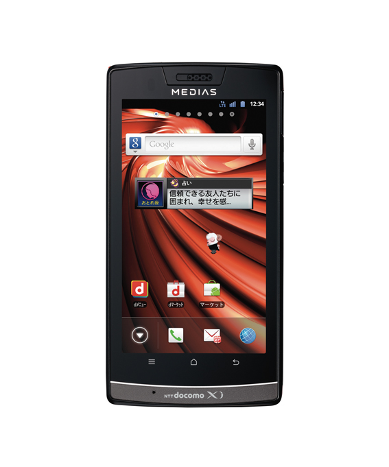 ドコモ、Xi対応MEDIAS「MEDIAS LTE N-04D」を2月10日に発売予定。予約受付を2月3日より開始へ