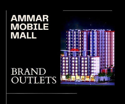 Ammar Mobile Shops | On Installments
