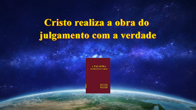 O universo, a terra e um livro das palavras de Deus.