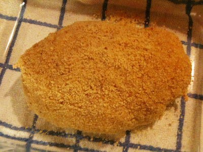 double breaded chicken kiev