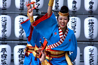 Yosakoi Festival