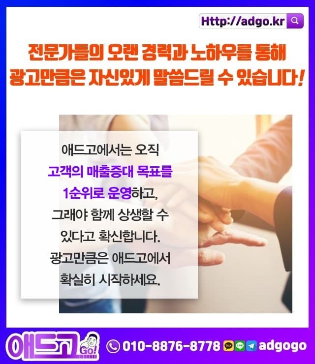 포항블로그홍보