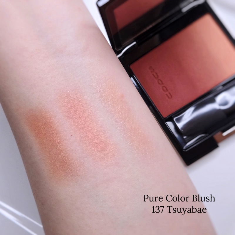 Suqqu Holiday 2022 Review, Swatches, Look
