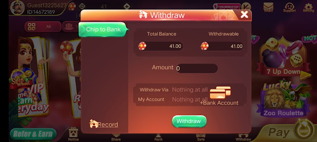 Withdrawal Money In This App