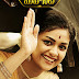 Mahanati