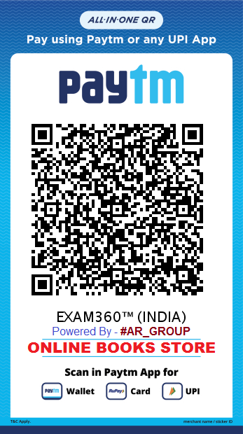 EXAM360 Accepts UPI Payments - Paytm, PhonePe, Google Pay, BHIM, Etc.