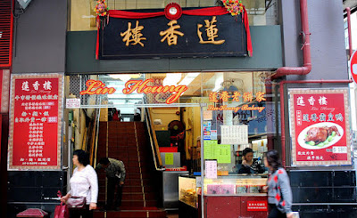 Inilah 5 Kedai Makan Populer Di Old Town Central Hongkong