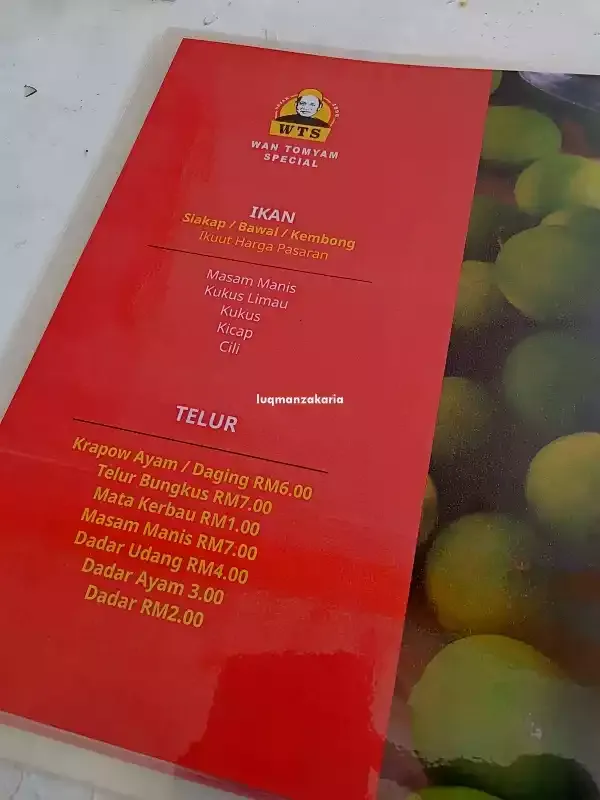 gambar menu dan harga di  Wan Tomyam Special Ayer Lanas Kelantan