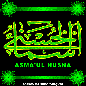DP BBM Asma'ul Husna gambar Animasi Islami bergerak | DP BBM Animasi GIF