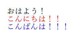 PDFSharpCoreのテキスト